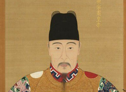 真实的嘉靖皇帝是什么样的 嘉靖皇帝为何会痴迷道教