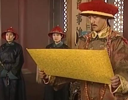 乾隆曾经给英国女皇下了一道圣旨 这圣旨现在在什么地方