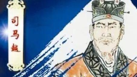 他是司马懿四弟的孙子，司马越为何能终结八王之乱？