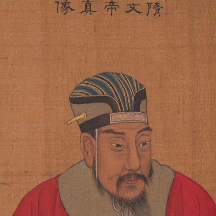 隋文帝到底是英雄还是狗熊 隋文帝真的有李世民说的那般无能吗