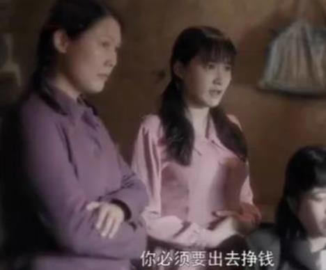《安家》房似锦的原生家庭到底是怎样的？