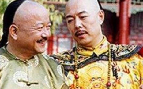 乾隆为何不杀和珅？他为什么那么重新和珅？