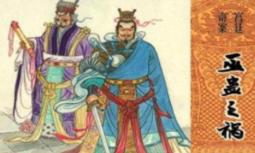 汉朝的“巫蛊之祸”是谁挑起的？两汉时期外戚干政的影响！