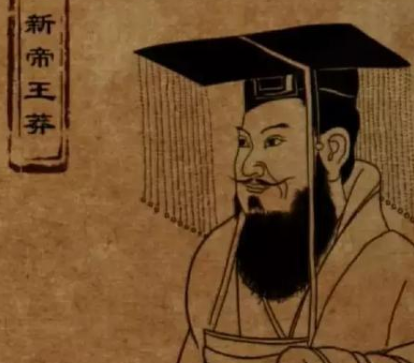 身为王莽的女婿汉平帝是怎么死的 被老丈人一杯毒酒毒死的