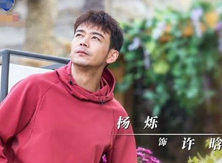 《绿水青山带笑颜》杜笑语的结局是什么 杜笑语喜欢谁