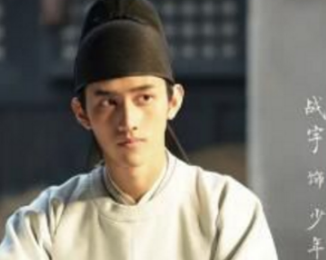 《清平乐》少年韩琦是谁演的？少年韩琦扮演者资料介绍