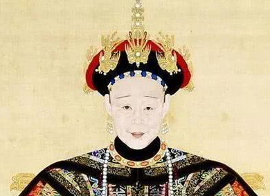 姑姑嫁给嘉庆，侄女嫁给咸丰，两人都成了皇后