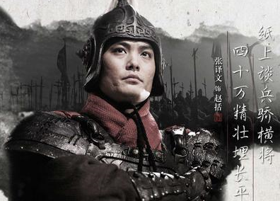 荀子：战国末期儒家大师，揭秘其生平经历