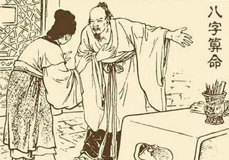 古代泄露天机会死是怎么回事 古人是如何预言未来的