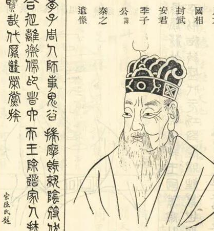 历史上真实的谋士地位如何 他们真的有那么高大上吗