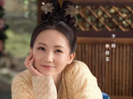 《大唐儿女行》演员阵容怎怎么样？许凯古装爱情剧官宣