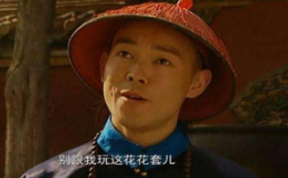 康熙的太监赵昌，在雍正继位后为何会被处死呢？
