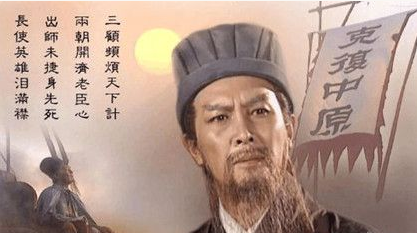 历史上有哪些关于诸葛亮的诗词？这些诗词的内容是什么？