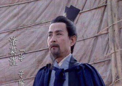 诸葛恪是个怎么样的人？为什么诸葛瑾会说&ldquo;不大兴吾家，将大赤吾族&rdquo;？