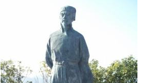 汪藻简介 北宋末南宋初南宋著名文学家汪藻生平