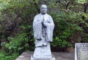 神会简介 荷泽宗的创始者法脉传人之神会生平