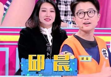 《奇葩说》邱晨自爆癌症,高晓松说了什么？