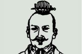 北魏末代皇帝元修是怎么死的？从虎口到狼穴