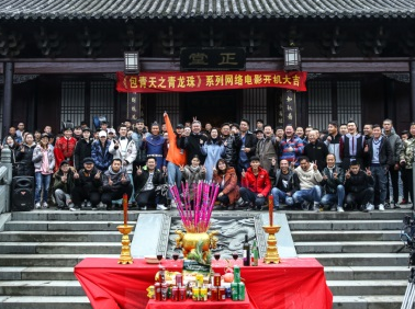 《包青天》系列要翻拍了吗？男女主角分别是谁