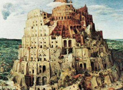 人类历史上最早的文明：苏美尔文明之谜