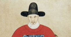 李开先明代文学家、戏曲作家生平经历简介