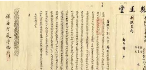 古代犯人为什么要按手印画押呢 主要的原因是什么