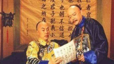 古代官员是怎么发工资的 皇帝是怎么发的