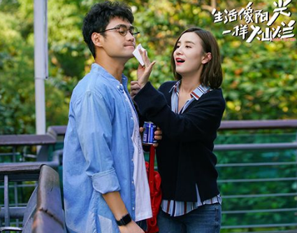 《生活像阳光一样灿烂》白灿烂有没有孩子 赵阳光最后实现愿望了吗