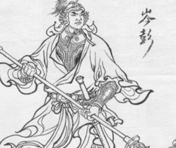 岑彭是怎么从帅到将的？真正的战术大师！