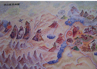 竖亥是谁？华夏民族量度制作的鼻祖！