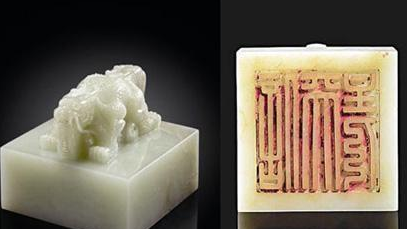 古代传国玉玺到底去了哪里 在历史上有流传在哪里的记载吗