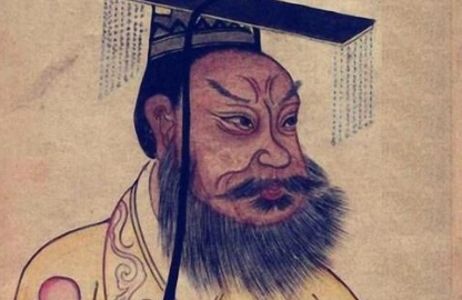 韩王安被俘后的下场是什么样的？