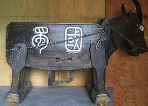 诸葛亮发明的&ldquo;木牛流马&rdquo;是用什么材料做的？它的造型是怎样的？