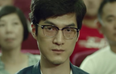 《谋局》中顾远手上有好几条人命为何却令人可惜呢？