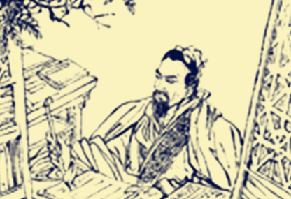 董说：明末小说家，所作诗文杂著有《丰草集》等