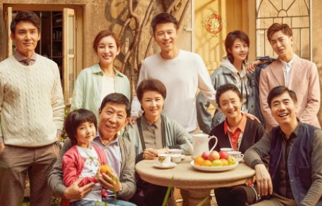 《亲爱的你在哪里》什么时候开播？演员阵容豪华