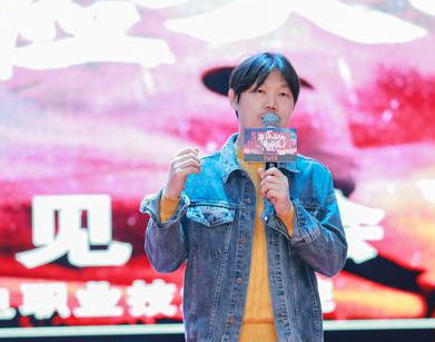 《平原上的夏洛克》长沙路演?大潘笑谈喜剧与梦想?