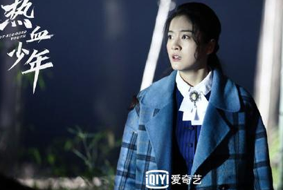 《热血少年》播放时间? 黄子韬与张雪迎恋情拨开迷雾