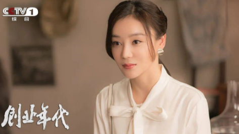 新剧《创业年代》为何备受好评？主题励志，剧情真实