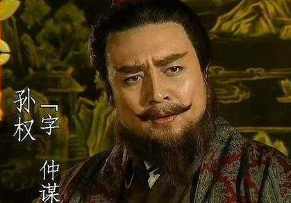 夷陵之战后孙权已经获胜了 孙权为什么还要向刘备求和