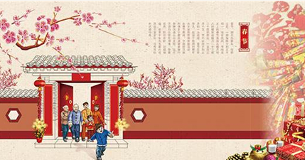 传统节日春节是怎么来的？关于春节的起源有哪些历史记载？