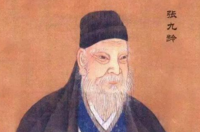 张九龄的《赋得自君之出矣》该如何理解？为何被称为“岭南第一人”？