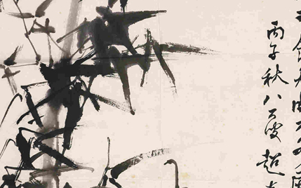 《修竹新篁图》：清代画家郑板桥所作，体现其修竹人生