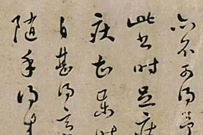 唐代诗歌玄都坛歌寄元逸人该怎么赏析？诗的原文内容是什么？