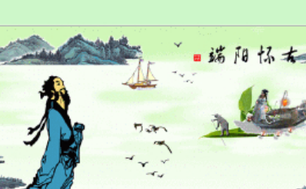 宋代词作之少年游·端午赠黄守徐君猷赏析，这首词描写了什么场景？