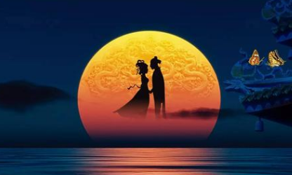 宋词行香子·七夕如何理解？表达了词人什么情感？