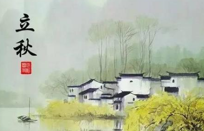 清代诗词鉴赏之木兰花慢·立秋夜雨送梁汾南行，该诗词有什么隐喻？ 