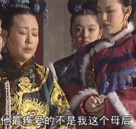董鄂妃和孝庄之间到底发生了什么 孝庄为什么会如此讨厌董鄂妃