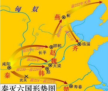 秦国在春秋长达三百年时间 期间为何毫无作为