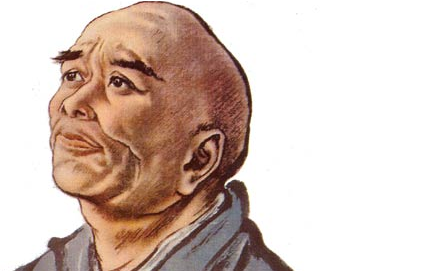 唐代杰出天文学家一行出生